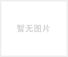 *化氢分解剂 *化氢分解剂